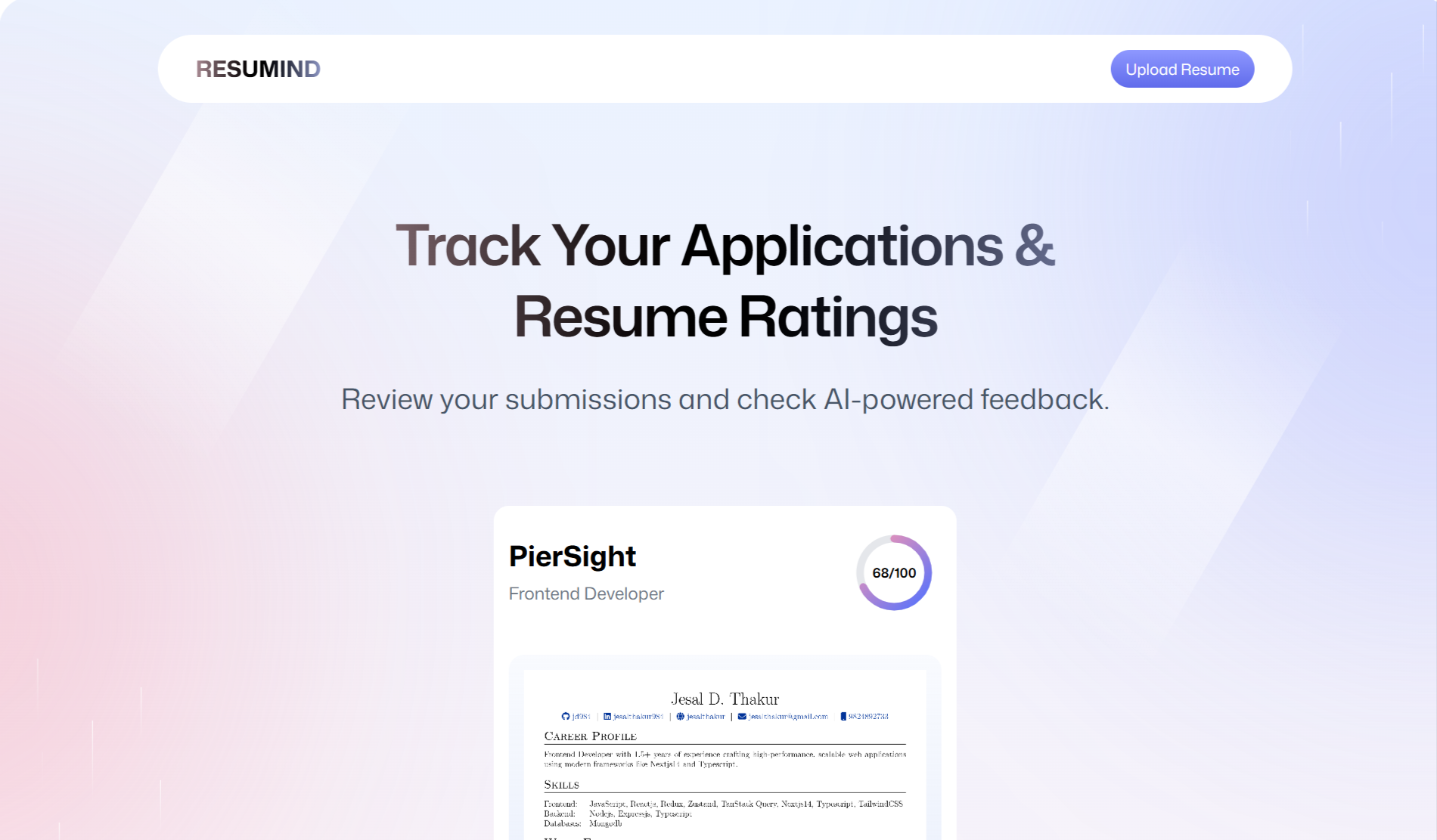 AIResume Screenshot